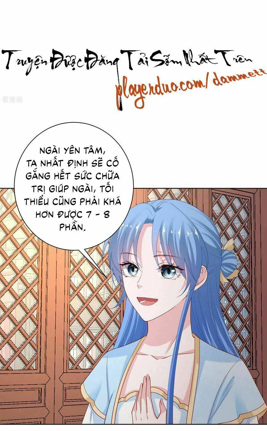 Độc Y Đích Nữ chapter 177 - Upload bởi truyensieuhay.com