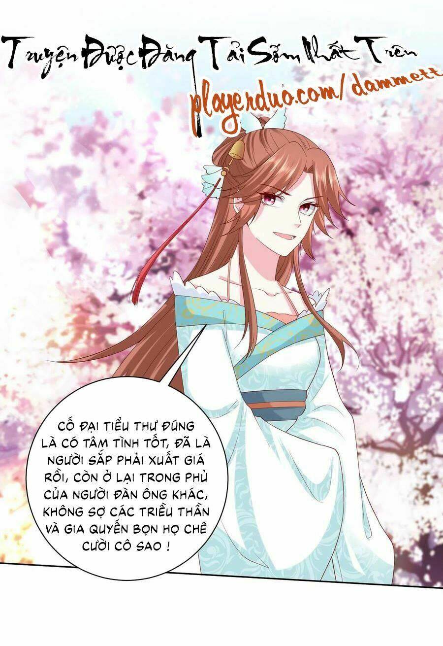 Độc Y Đích Nữ chapter 177 - Upload bởi truyensieuhay.com