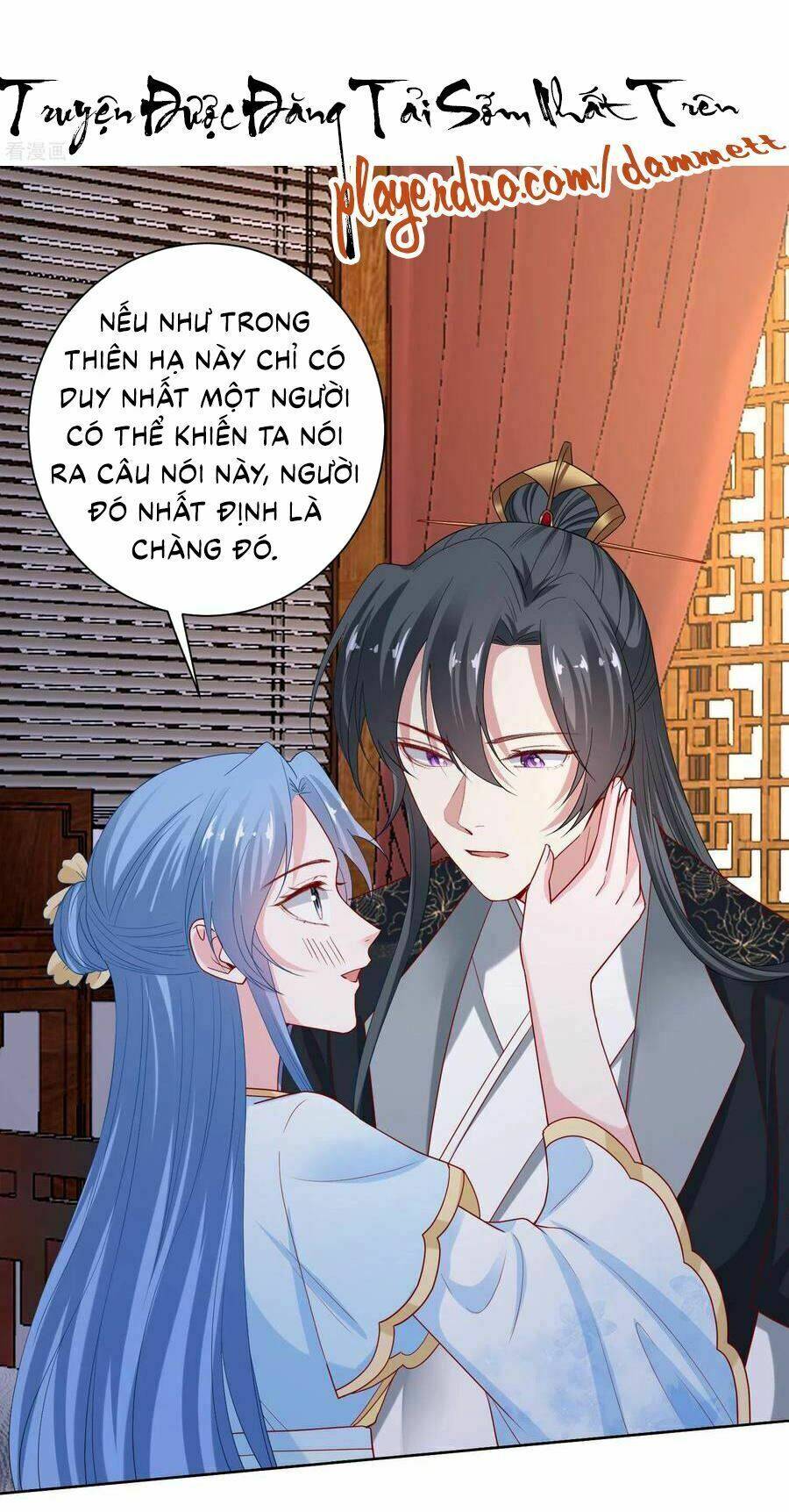 Độc Y Đích Nữ chapter 177 - Upload bởi truyensieuhay.com