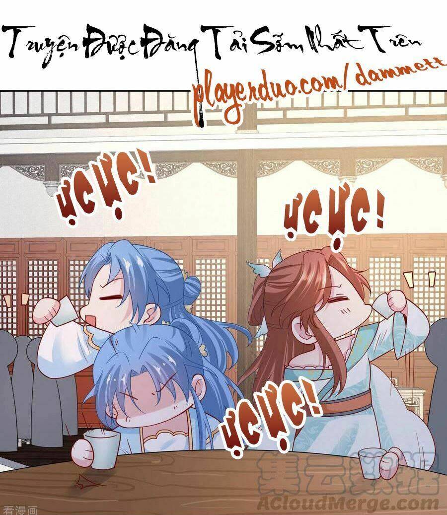 Độc Y Đích Nữ chapter 178 - Upload bởi truyensieuhay.com