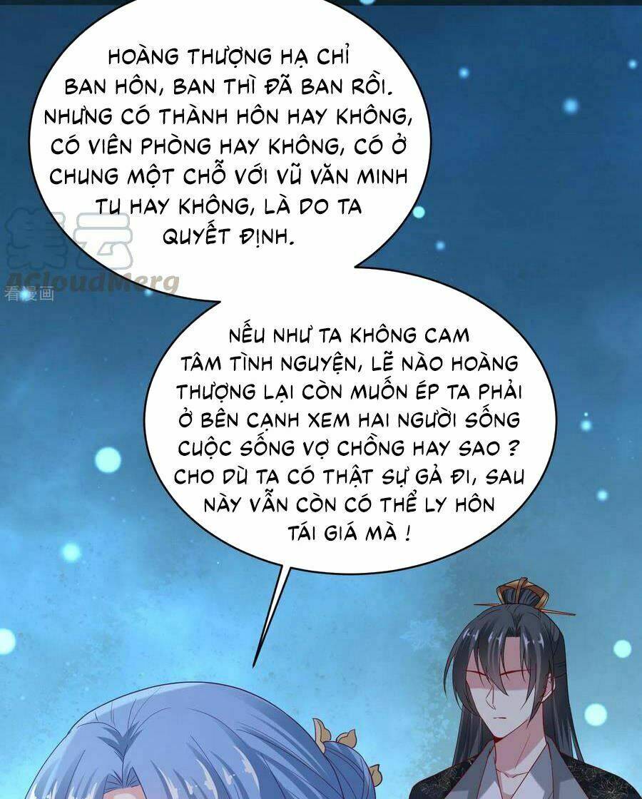 Độc Y Đích Nữ chapter 178 - Upload bởi truyensieuhay.com