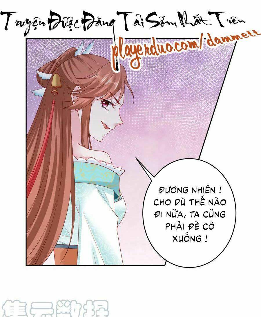 Độc Y Đích Nữ chapter 178 - Upload bởi truyensieuhay.com