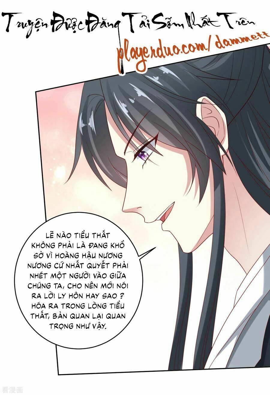 Độc Y Đích Nữ chapter 179 - Upload bởi truyensieuhay.com
