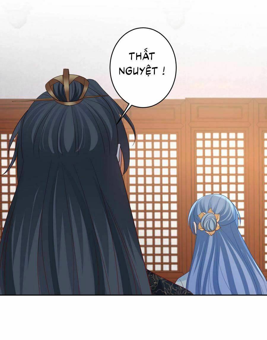 Độc Y Đích Nữ chapter 179 - Upload bởi truyensieuhay.com