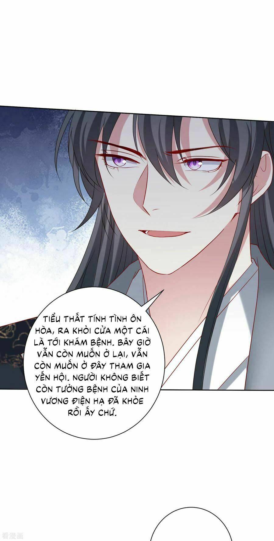 Độc Y Đích Nữ chapter 180 - Upload bởi truyensieuhay.com