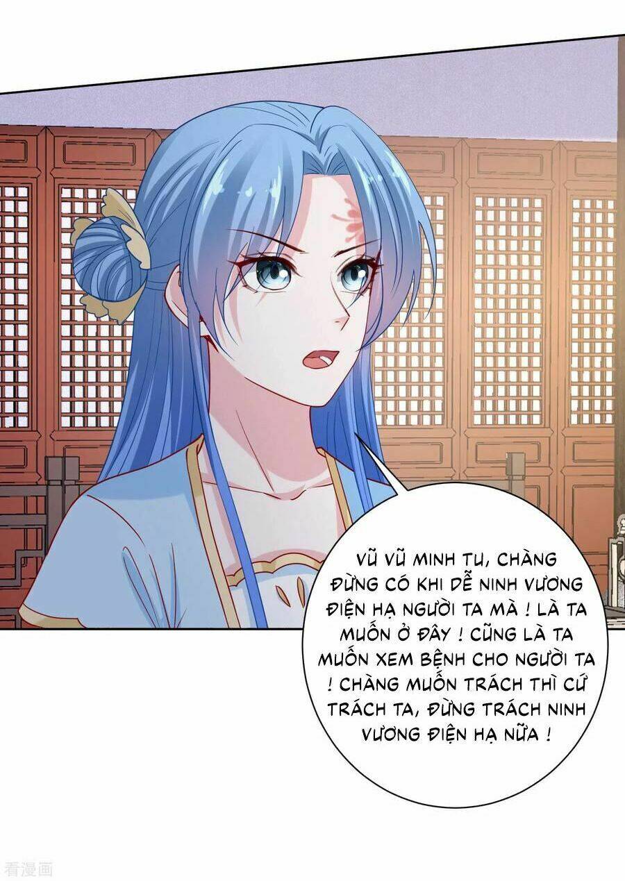 Độc Y Đích Nữ chapter 180 - Upload bởi truyensieuhay.com