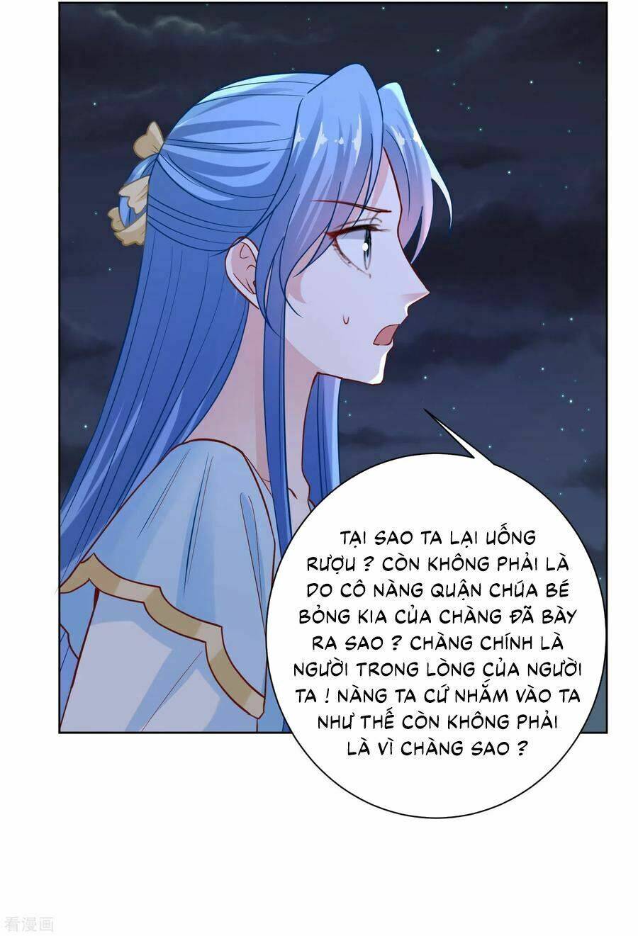 Độc Y Đích Nữ chapter 180 - Upload bởi truyensieuhay.com