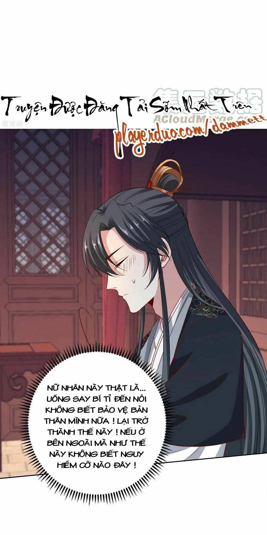 Độc Y Đích Nữ chapter 181 - Upload bởi truyensieuhay.com