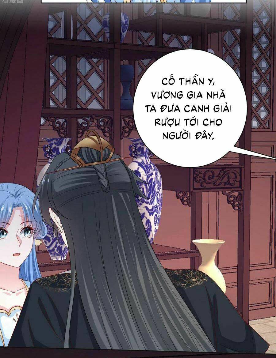 Độc Y Đích Nữ chapter 182 - Upload bởi truyensieuhay.com