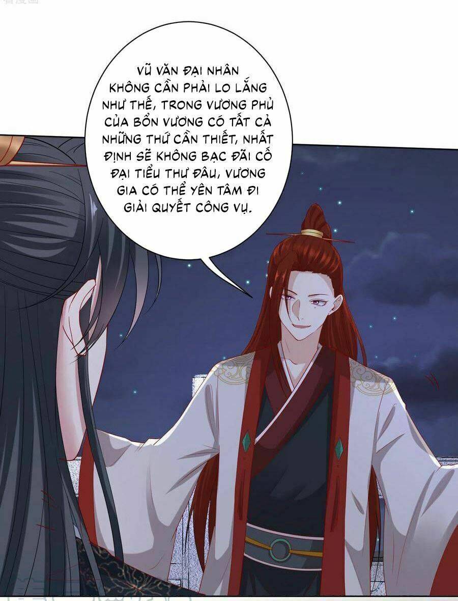 Độc Y Đích Nữ chapter 182 - Upload bởi truyensieuhay.com