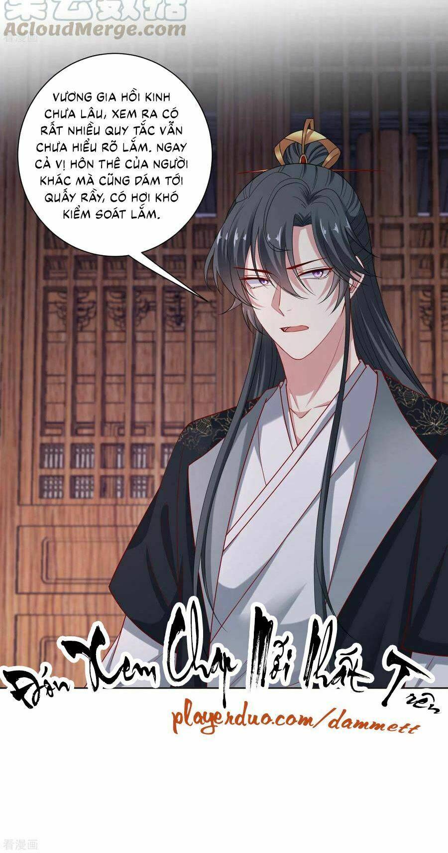 Độc Y Đích Nữ chapter 182 - Upload bởi truyensieuhay.com