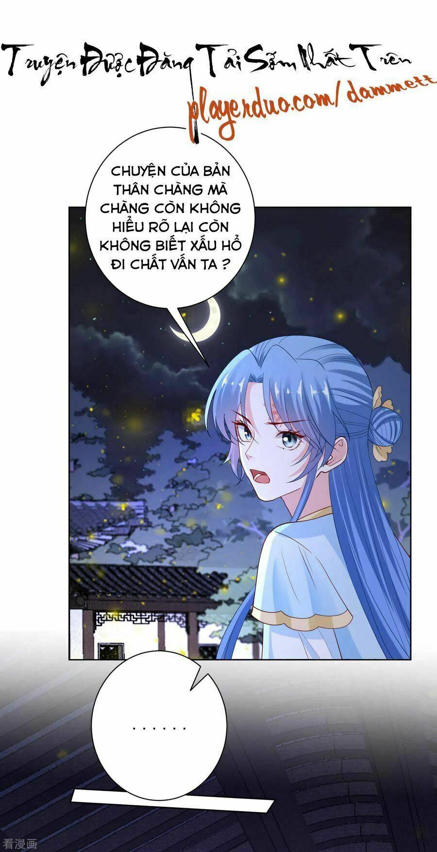 Độc Y Đích Nữ chapter 183 - Upload bởi truyensieuhay.com