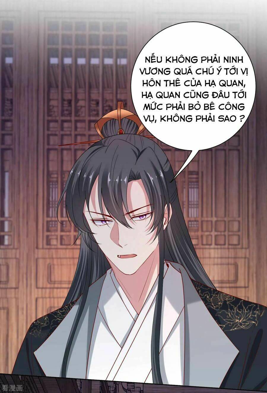 Độc Y Đích Nữ chapter 183 - Upload bởi truyensieuhay.com