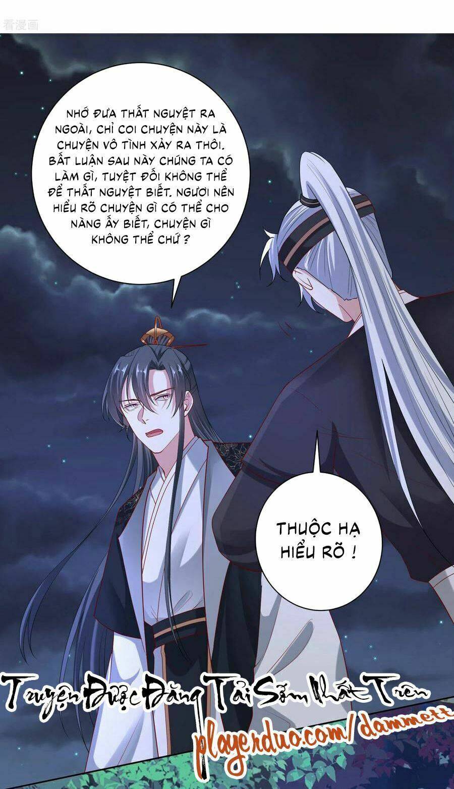 Độc Y Đích Nữ chapter 184 - Upload bởi truyensieuhay.com
