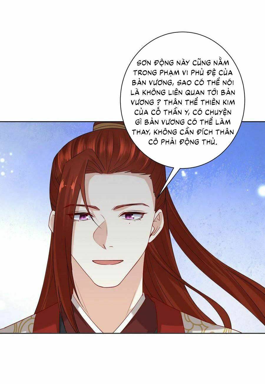 Độc Y Đích Nữ chapter 184 - Upload bởi truyensieuhay.com