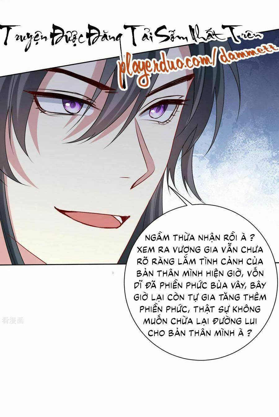 Độc Y Đích Nữ chapter 184 - Upload bởi truyensieuhay.com
