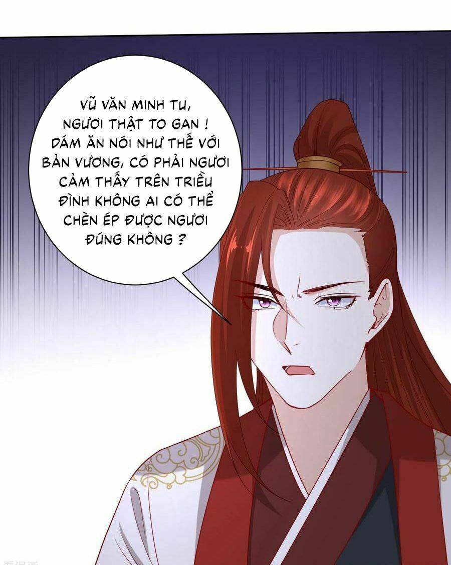 Độc Y Đích Nữ chapter 184 - Upload bởi truyensieuhay.com