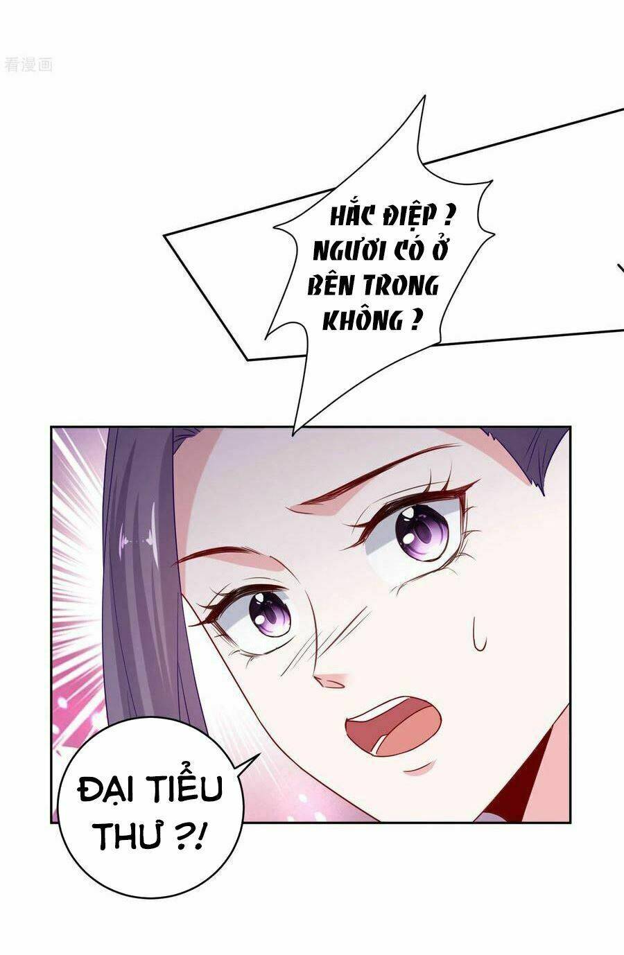 Độc Y Đích Nữ chapter 185 - Upload bởi truyensieuhay.com