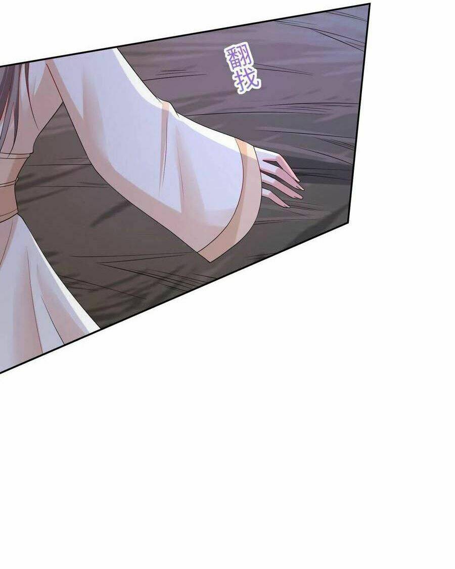 Độc Y Đích Nữ chapter 185 - Upload bởi truyensieuhay.com