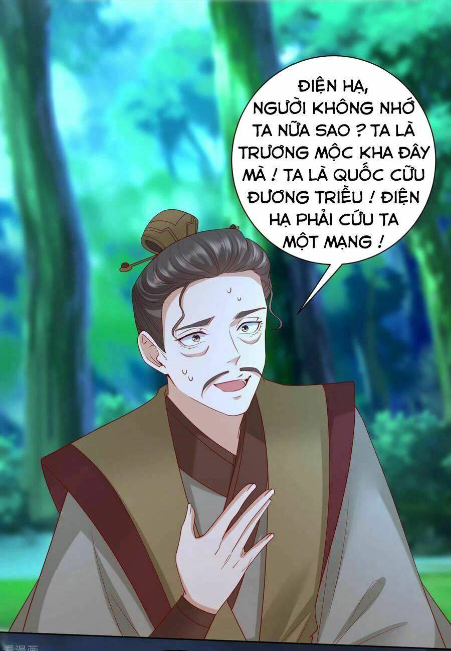 Độc Y Đích Nữ chapter 186 - Upload bởi truyensieuhay.com