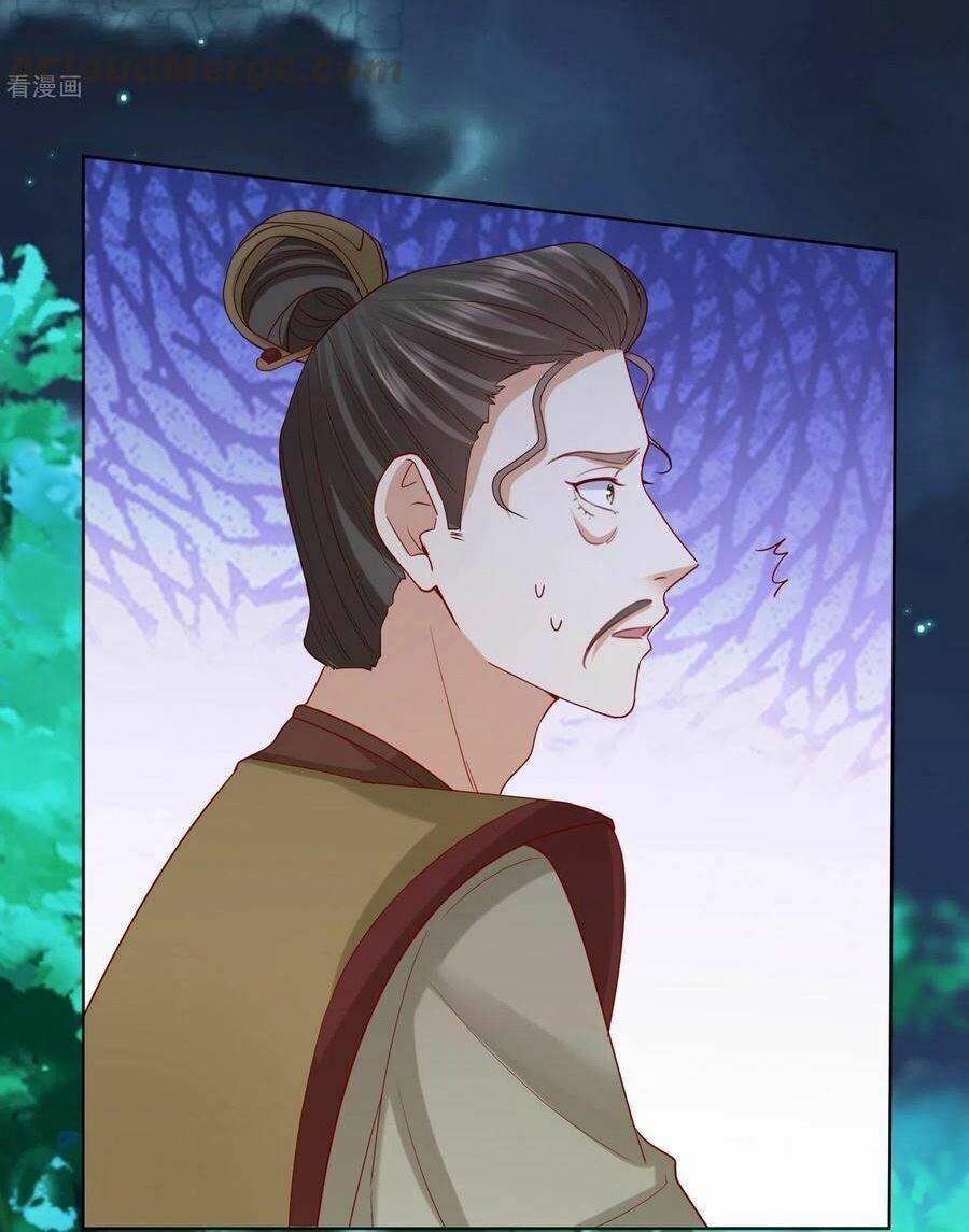 Độc Y Đích Nữ chapter 186 - Upload bởi truyensieuhay.com