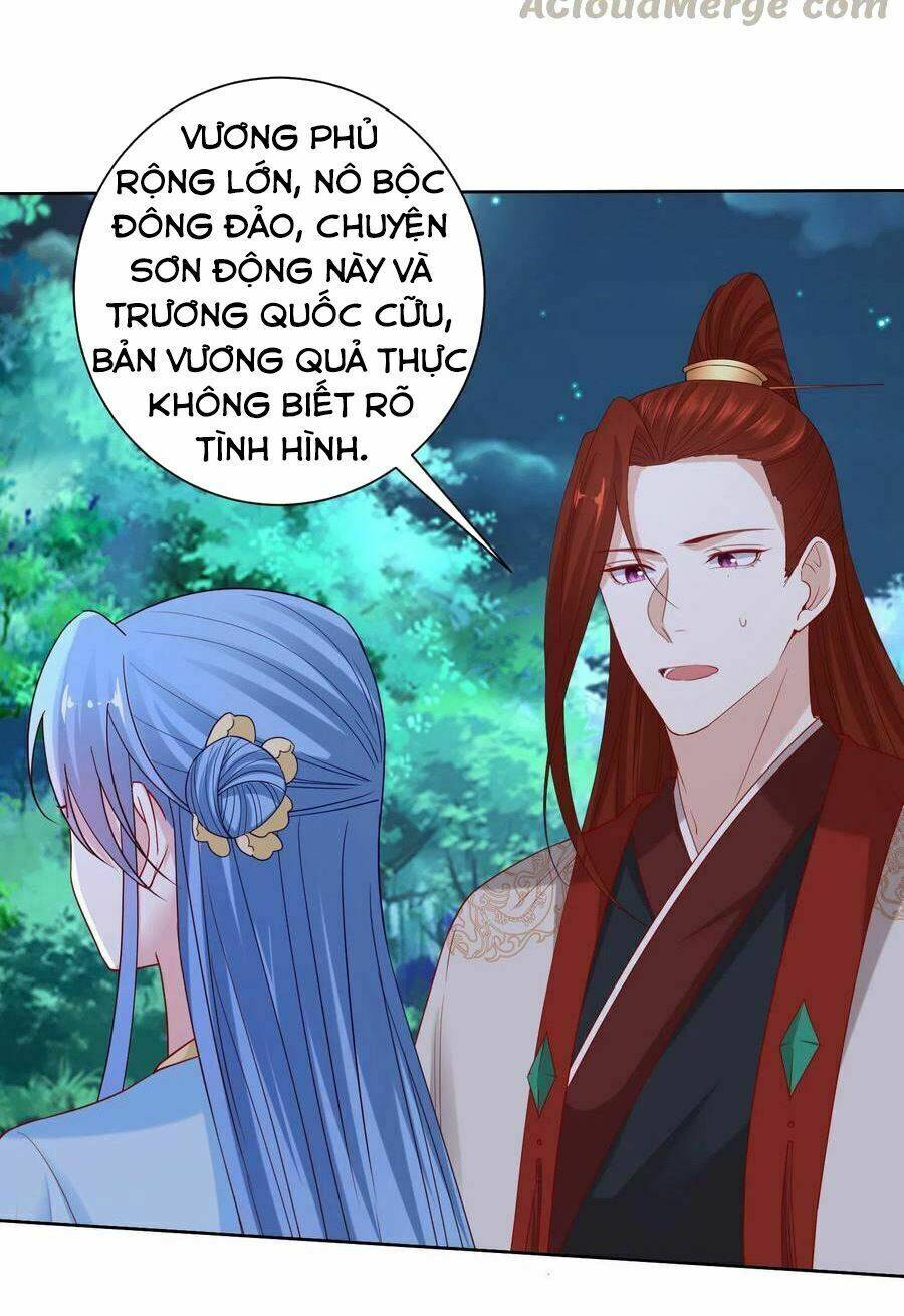 Độc Y Đích Nữ chapter 186 - Upload bởi truyensieuhay.com