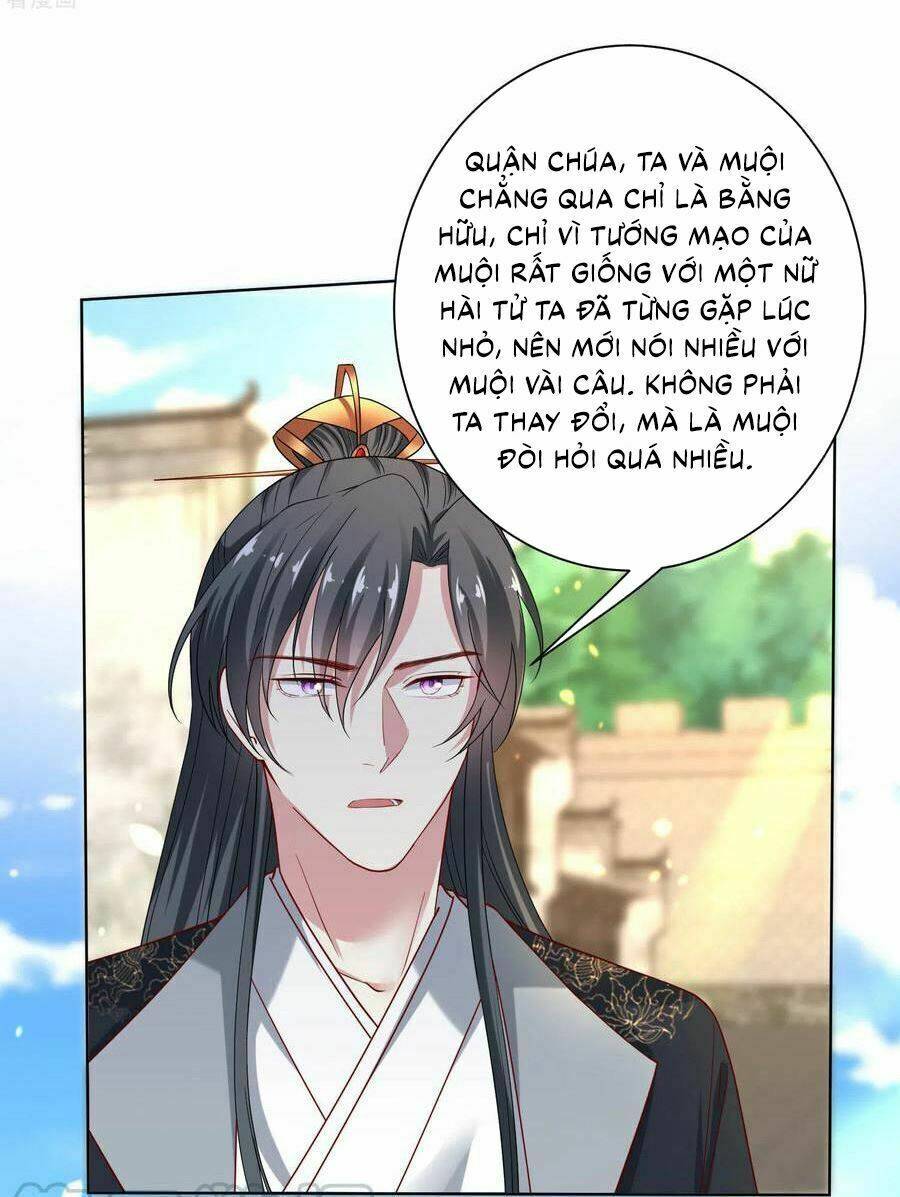 Độc Y Đích Nữ chapter 189 - Upload bởi truyensieuhay.com