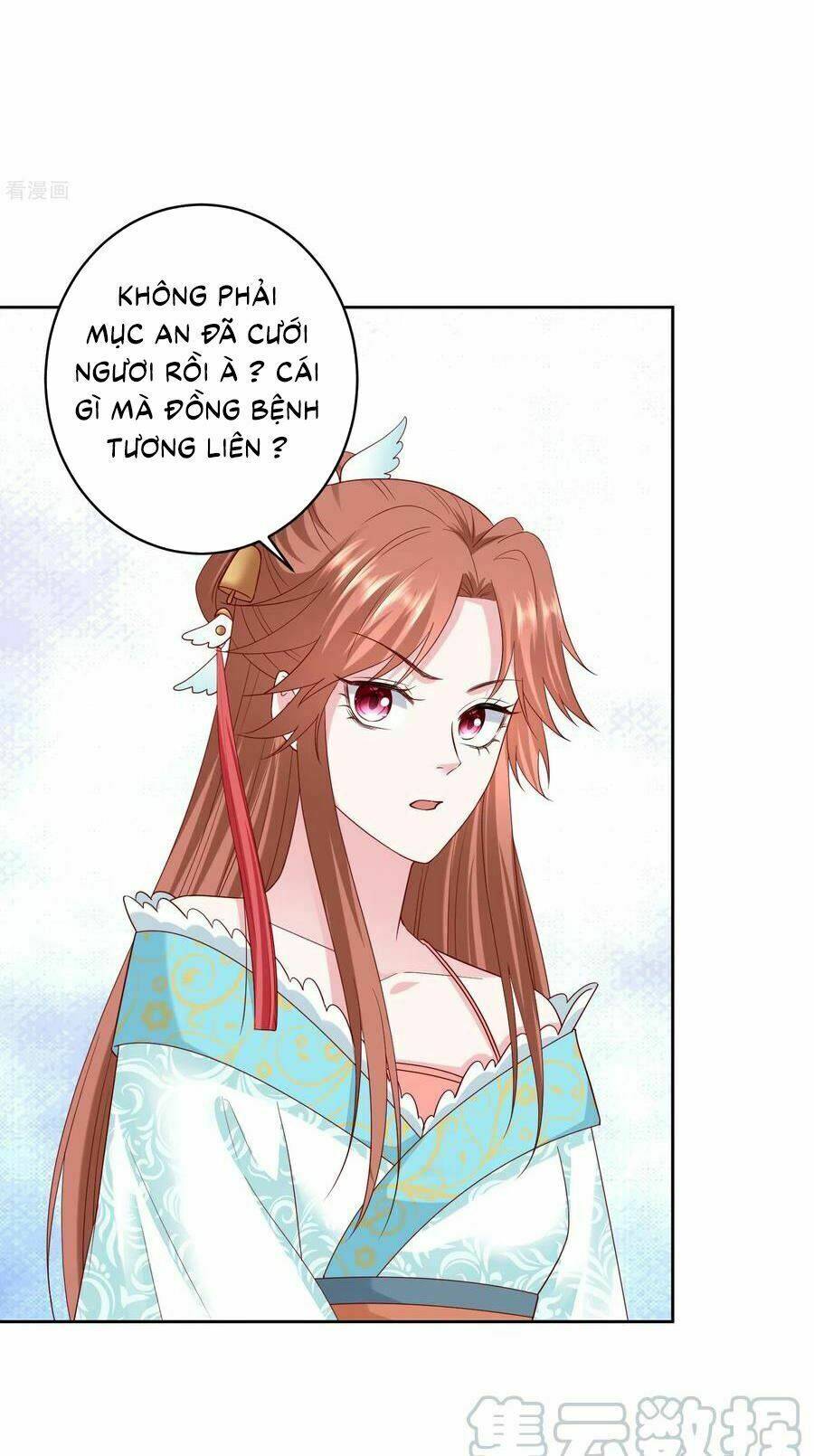 Độc Y Đích Nữ chapter 191 - Upload bởi truyensieuhay.com