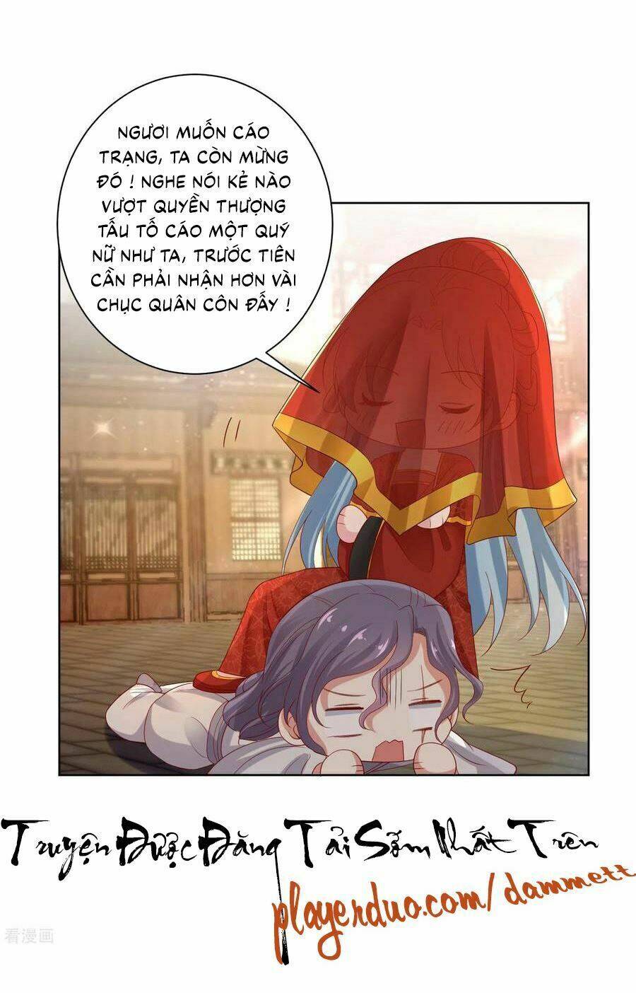 Độc Y Đích Nữ chapter 193 - Upload bởi truyensieuhay.com