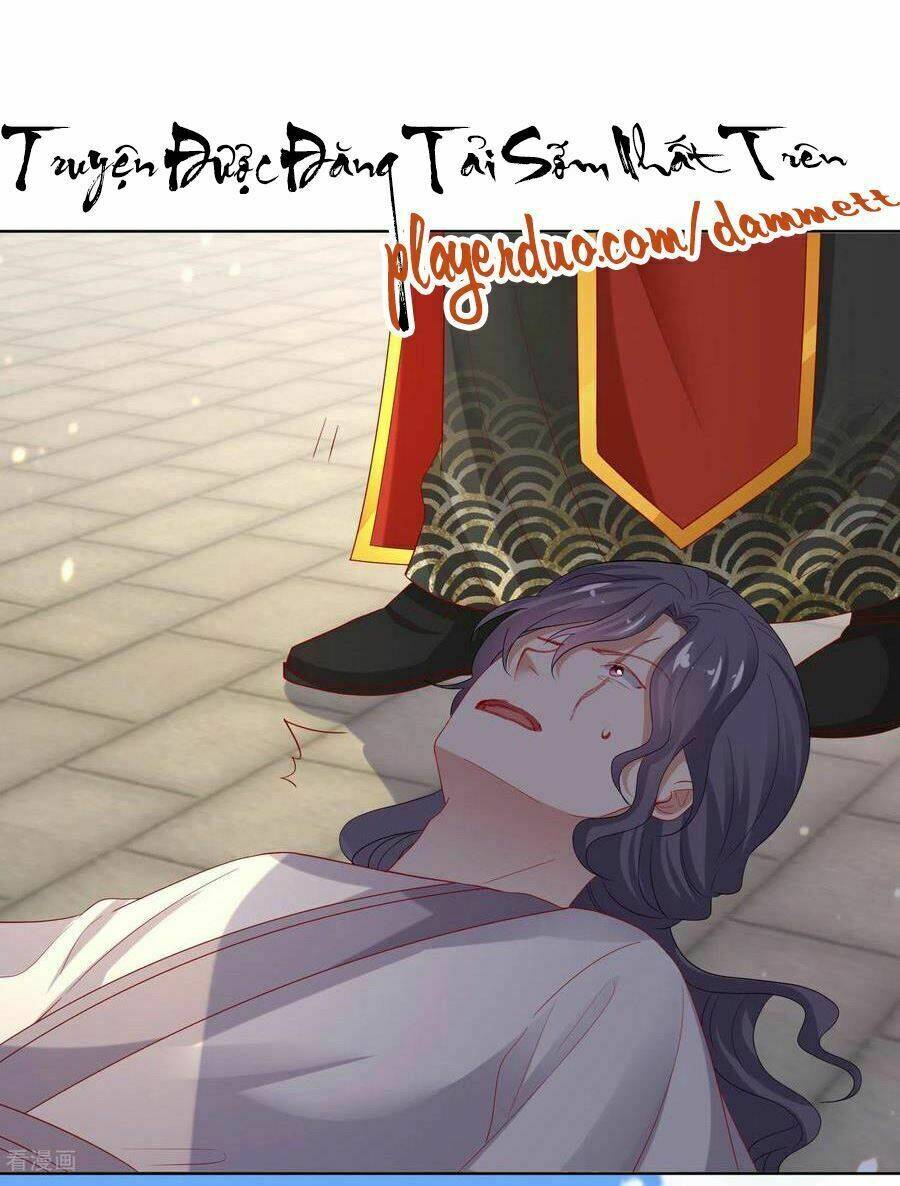 Độc Y Đích Nữ chapter 193 - Upload bởi truyensieuhay.com
