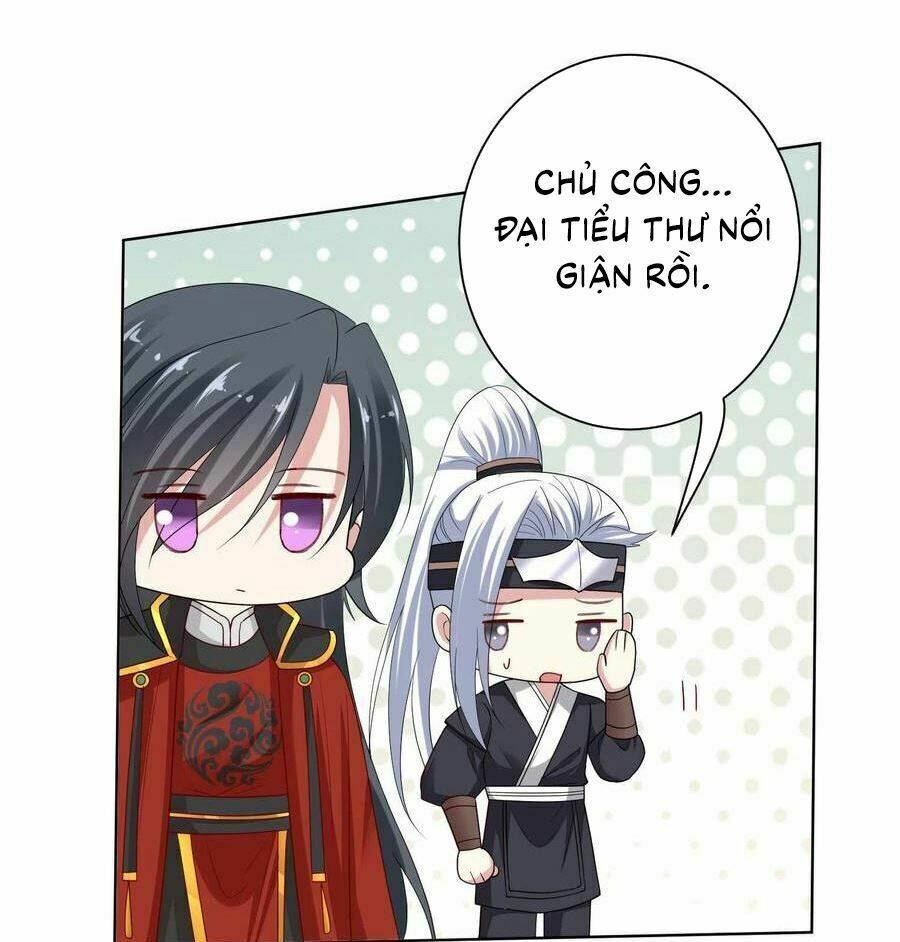 Độc Y Đích Nữ chapter 193 - Upload bởi truyensieuhay.com