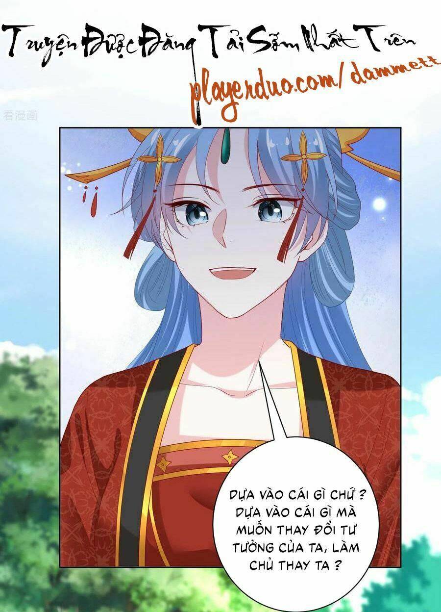 Độc Y Đích Nữ chapter 195 - Upload bởi truyensieuhay.com