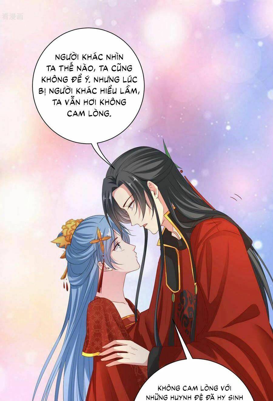 Độc Y Đích Nữ chapter 195 - Upload bởi truyensieuhay.com