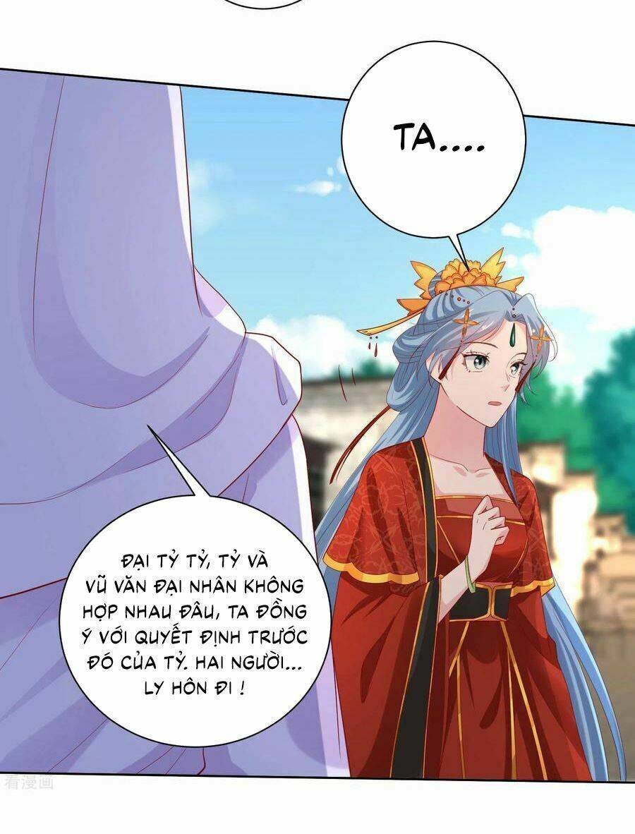 Độc Y Đích Nữ chapter 195 - Upload bởi truyensieuhay.com