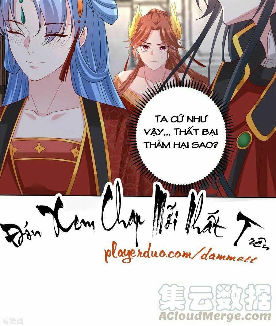 Độc Y Đích Nữ chapter 195 - Upload bởi truyensieuhay.com