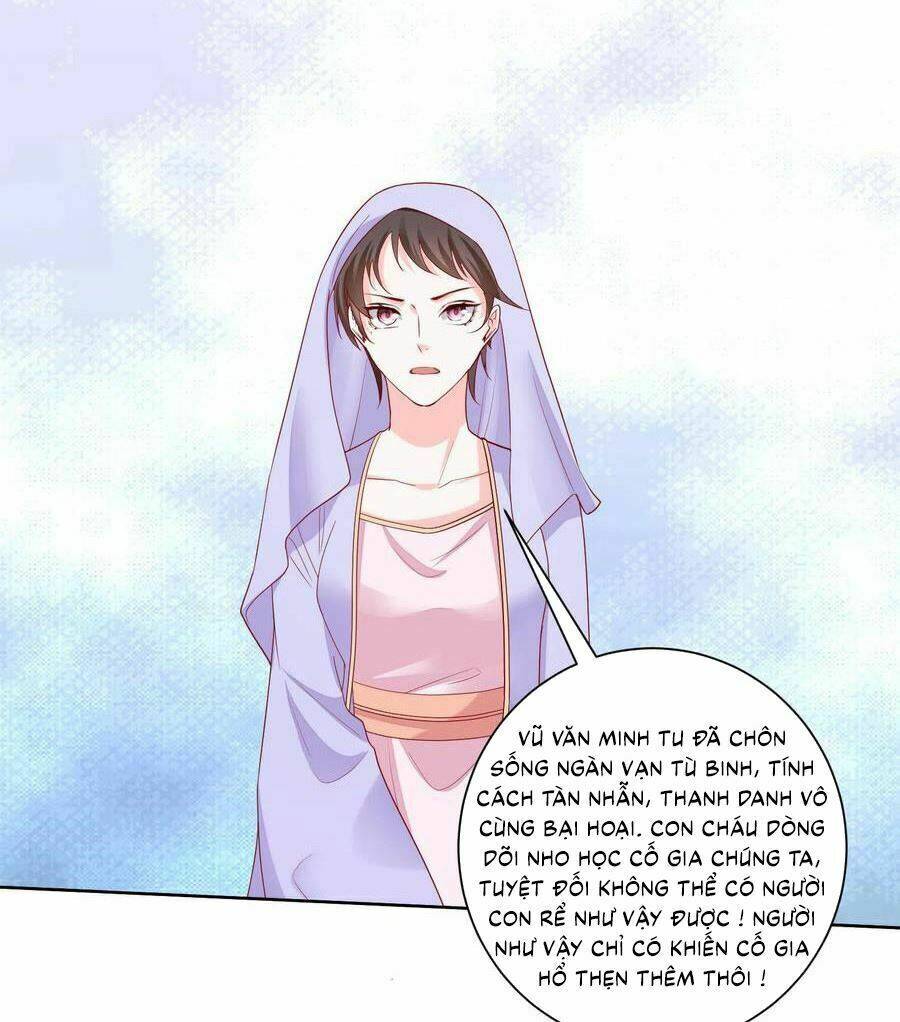Độc Y Đích Nữ chapter 195 - Upload bởi truyensieuhay.com