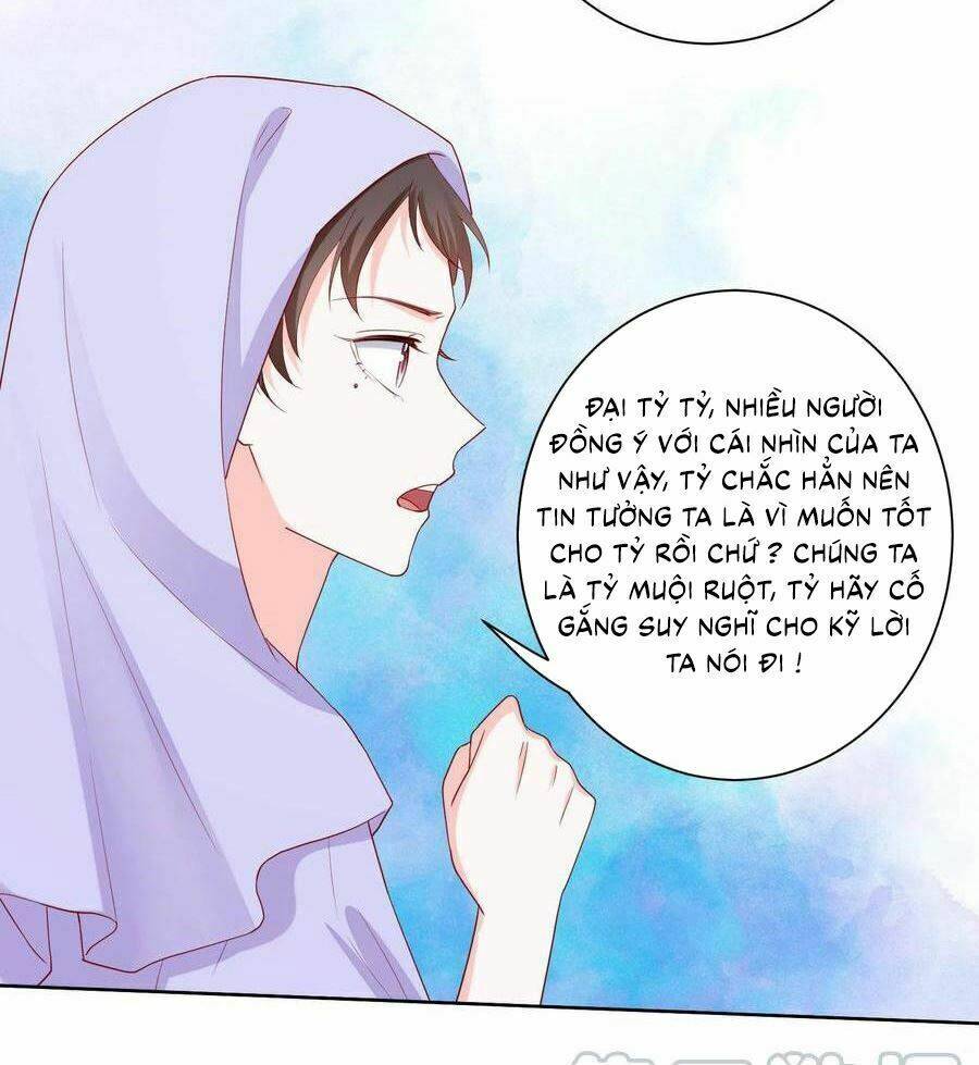 Độc Y Đích Nữ chapter 195 - Upload bởi truyensieuhay.com