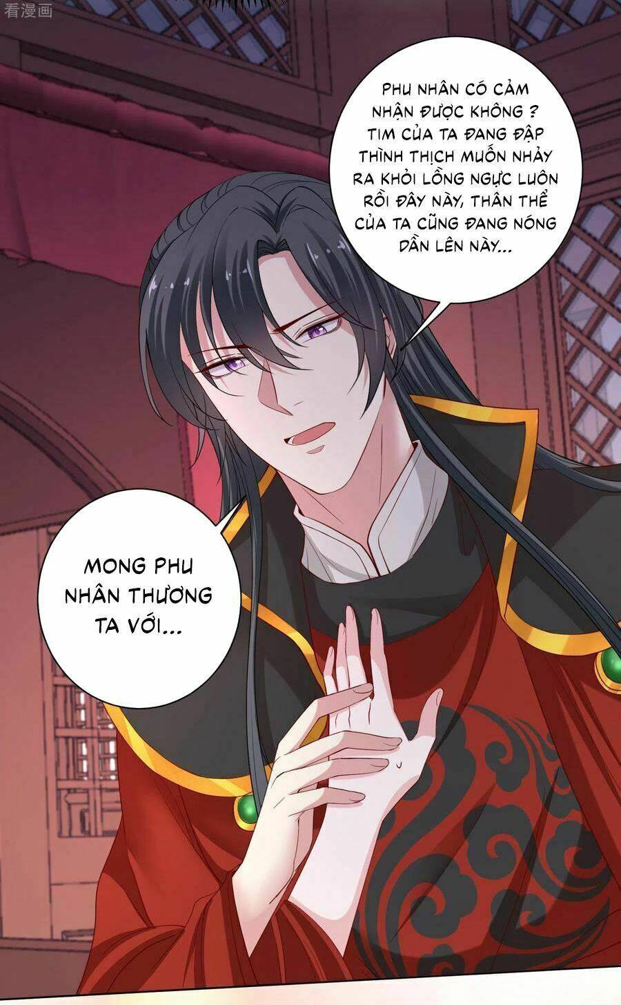 Độc Y Đích Nữ chapter 196 - Upload bởi truyensieuhay.com
