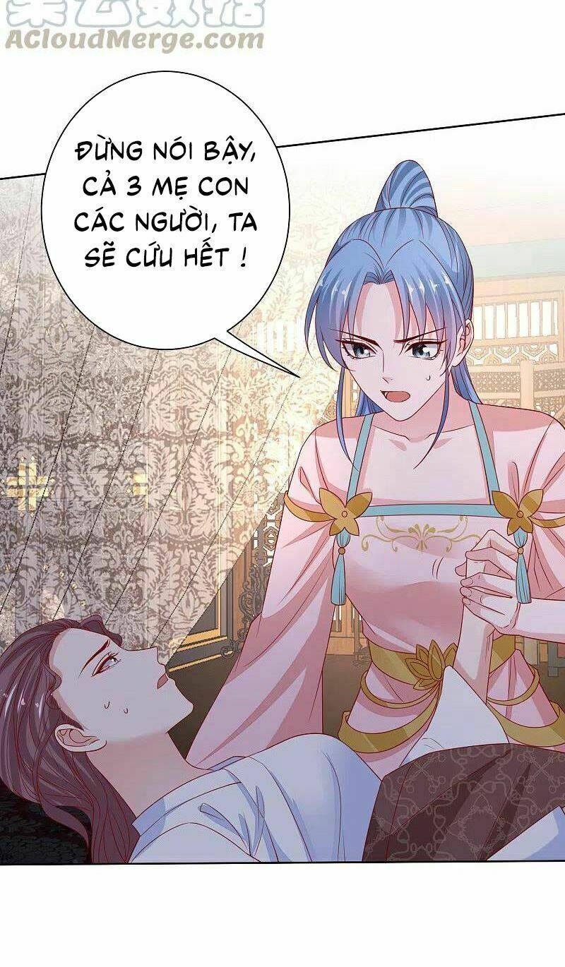 Độc Y Đích Nữ chapter 201 - Upload bởi truyensieuhay.com