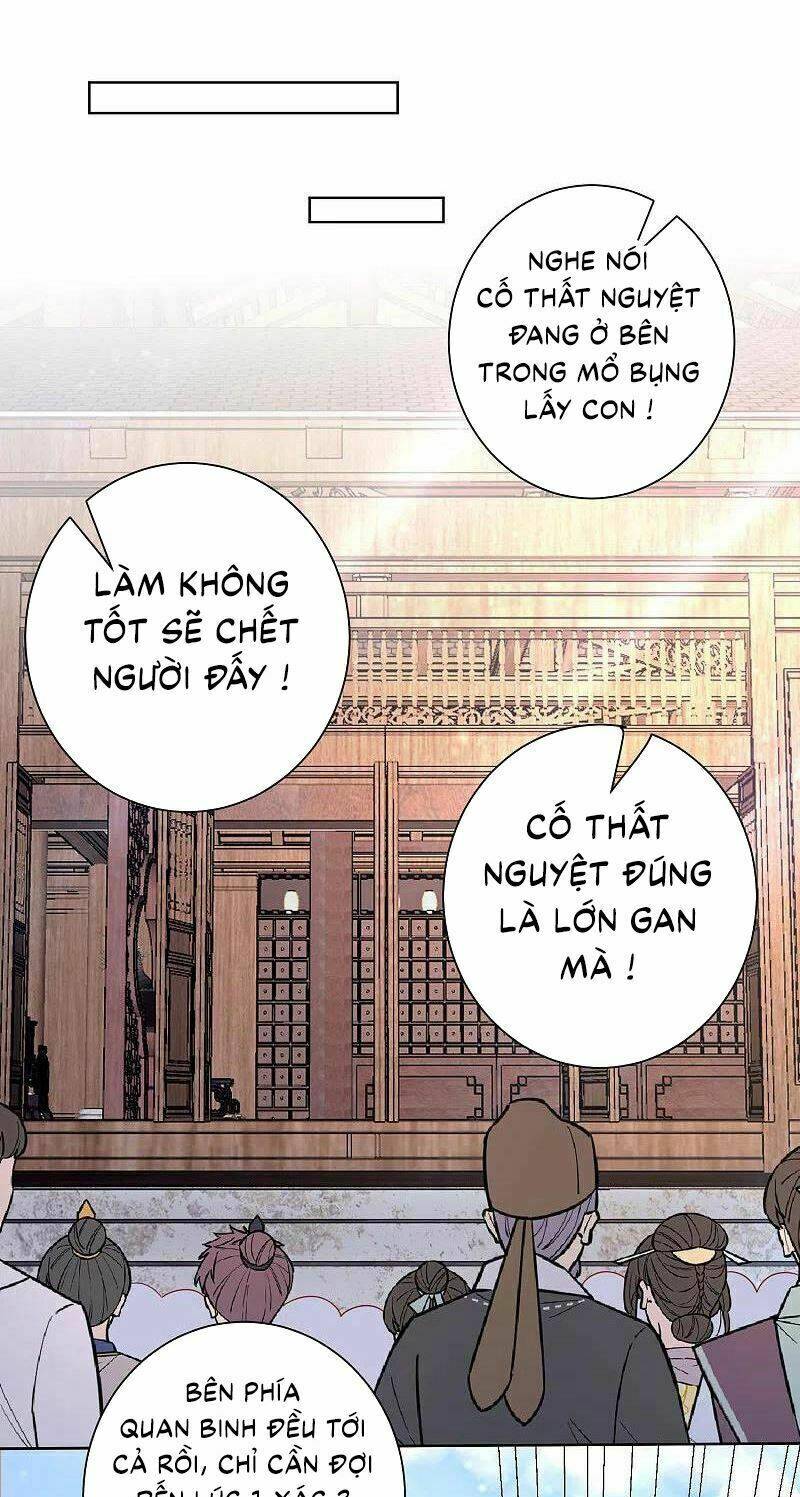 Độc Y Đích Nữ chapter 201 - Upload bởi truyensieuhay.com