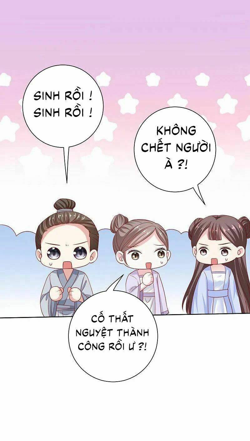 Độc Y Đích Nữ chapter 201 - Upload bởi truyensieuhay.com