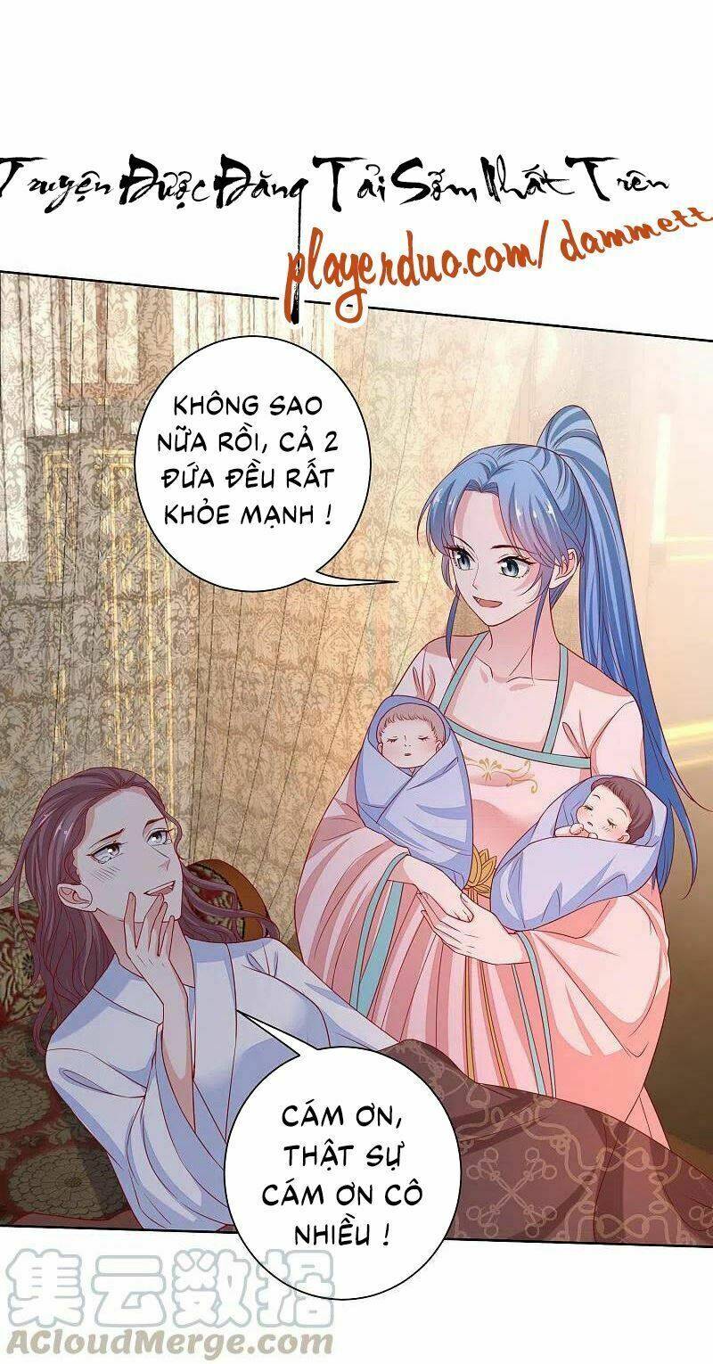 Độc Y Đích Nữ chapter 201 - Upload bởi truyensieuhay.com
