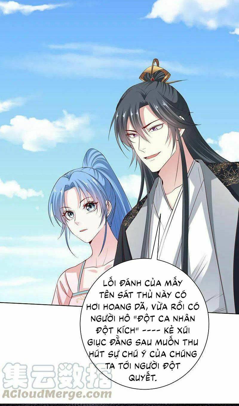 Độc Y Đích Nữ chapter 202 - Upload bởi truyensieuhay.com