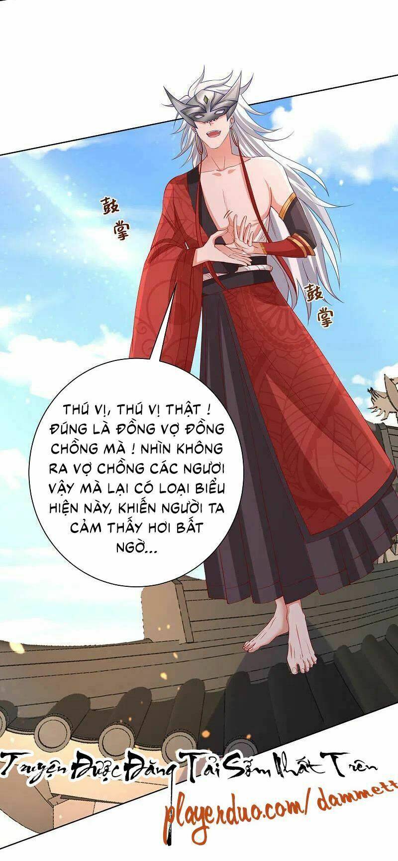 Độc Y Đích Nữ chapter 202 - Upload bởi truyensieuhay.com