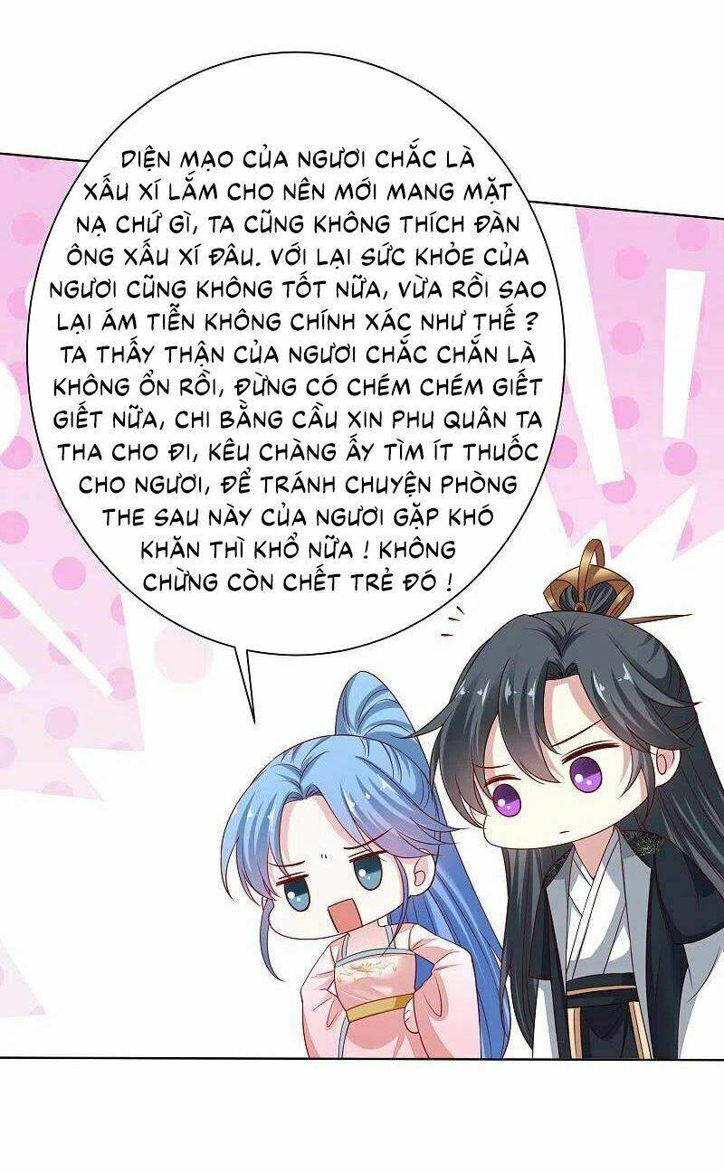Độc Y Đích Nữ chapter 202 - Upload bởi truyensieuhay.com