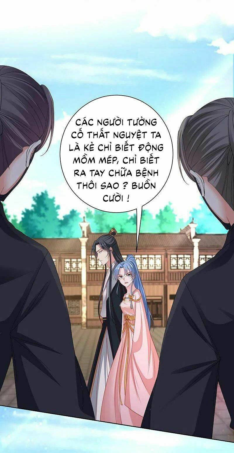 Độc Y Đích Nữ chapter 202 - Upload bởi truyensieuhay.com