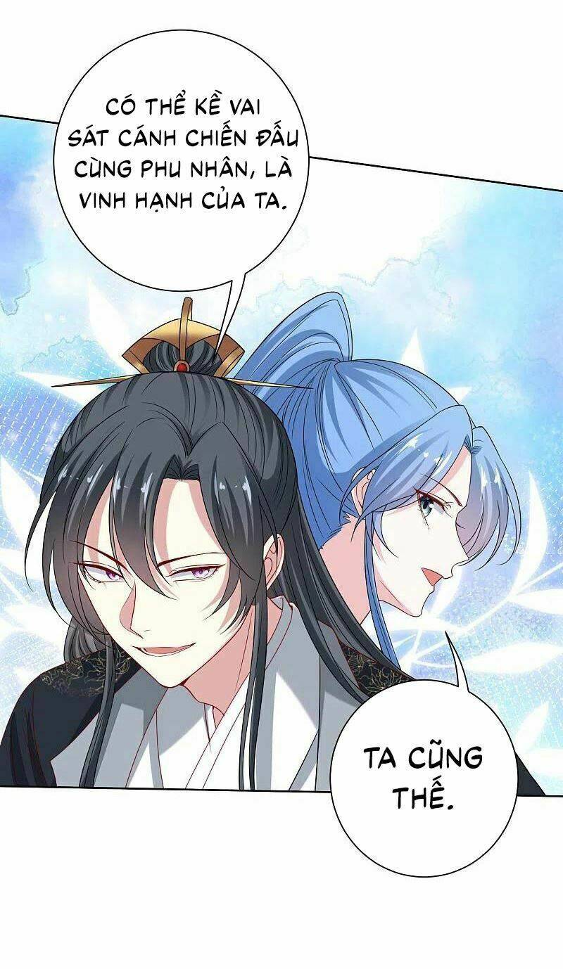 Độc Y Đích Nữ chapter 202 - Upload bởi truyensieuhay.com