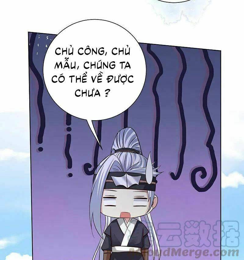 Độc Y Đích Nữ chapter 203 - Upload bởi truyensieuhay.com