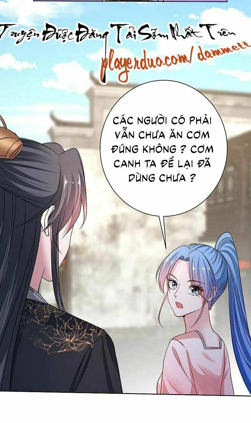 Độc Y Đích Nữ chapter 203 - Upload bởi truyensieuhay.com