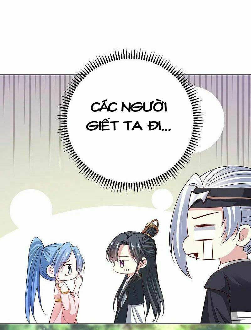 Độc Y Đích Nữ chapter 203 - Upload bởi truyensieuhay.com